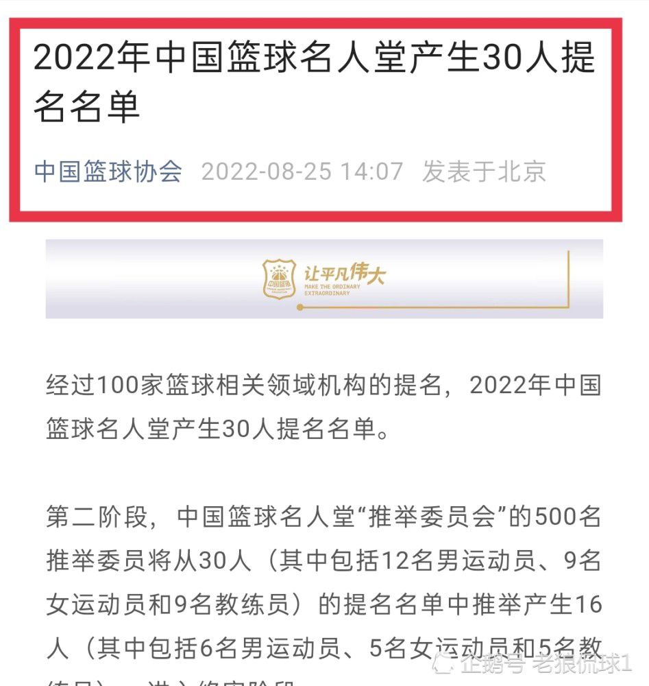 Woj：詹姆斯正认真考虑在*城拥有球队 已经有专业团队在做准备了据据名记Woj透露，消息人士称，詹姆斯正在认真考虑在*城拥有球队。